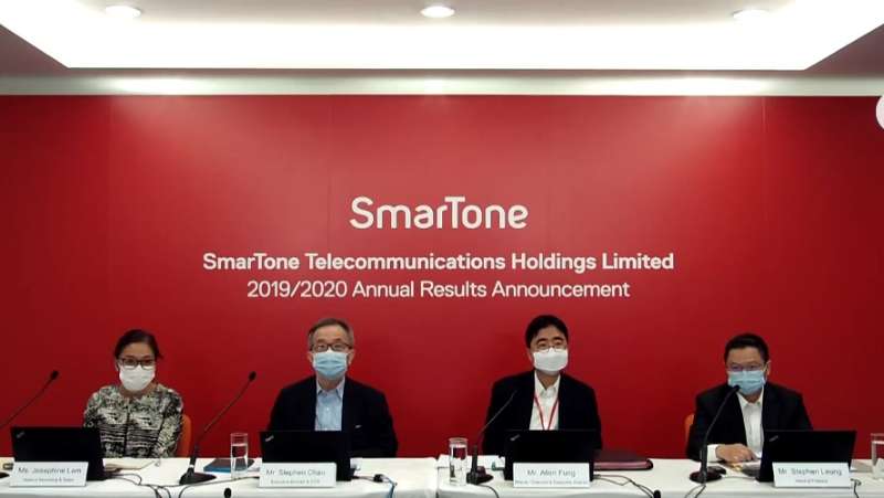 數碼通將推5G家居寬頻服務