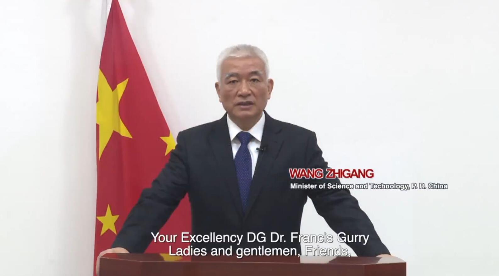 有片|科技部部長王志剛：中国科技創新主要指標穩步提升