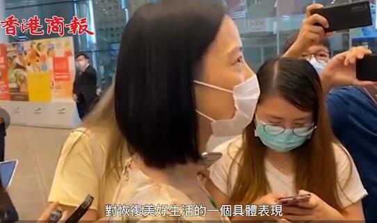 有片|陳曼琪鼓呼籲市民做檢測 期望香港社會盡快回復正常運作