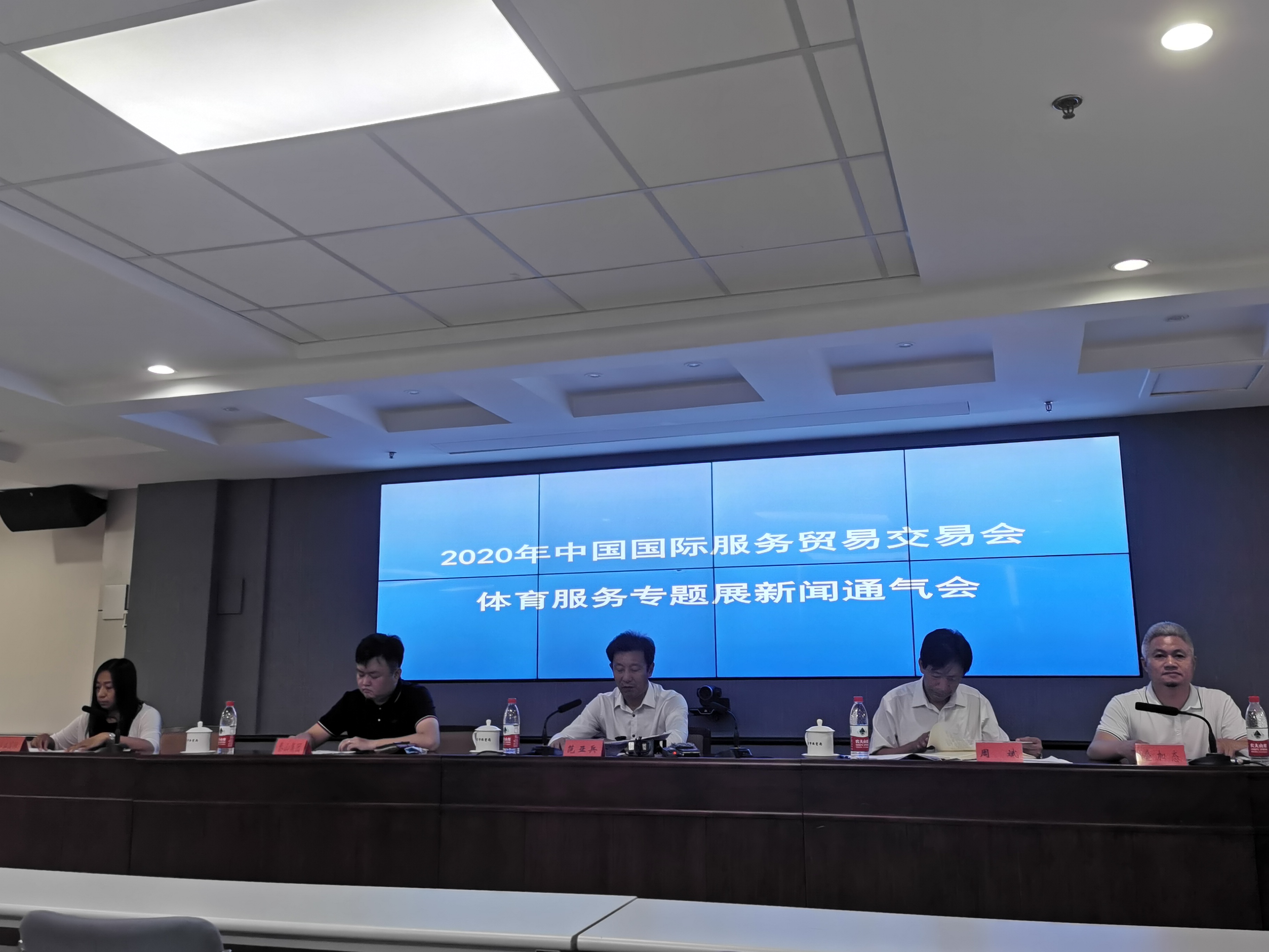 2020年服貿會體育服務專題展將現五大亮點