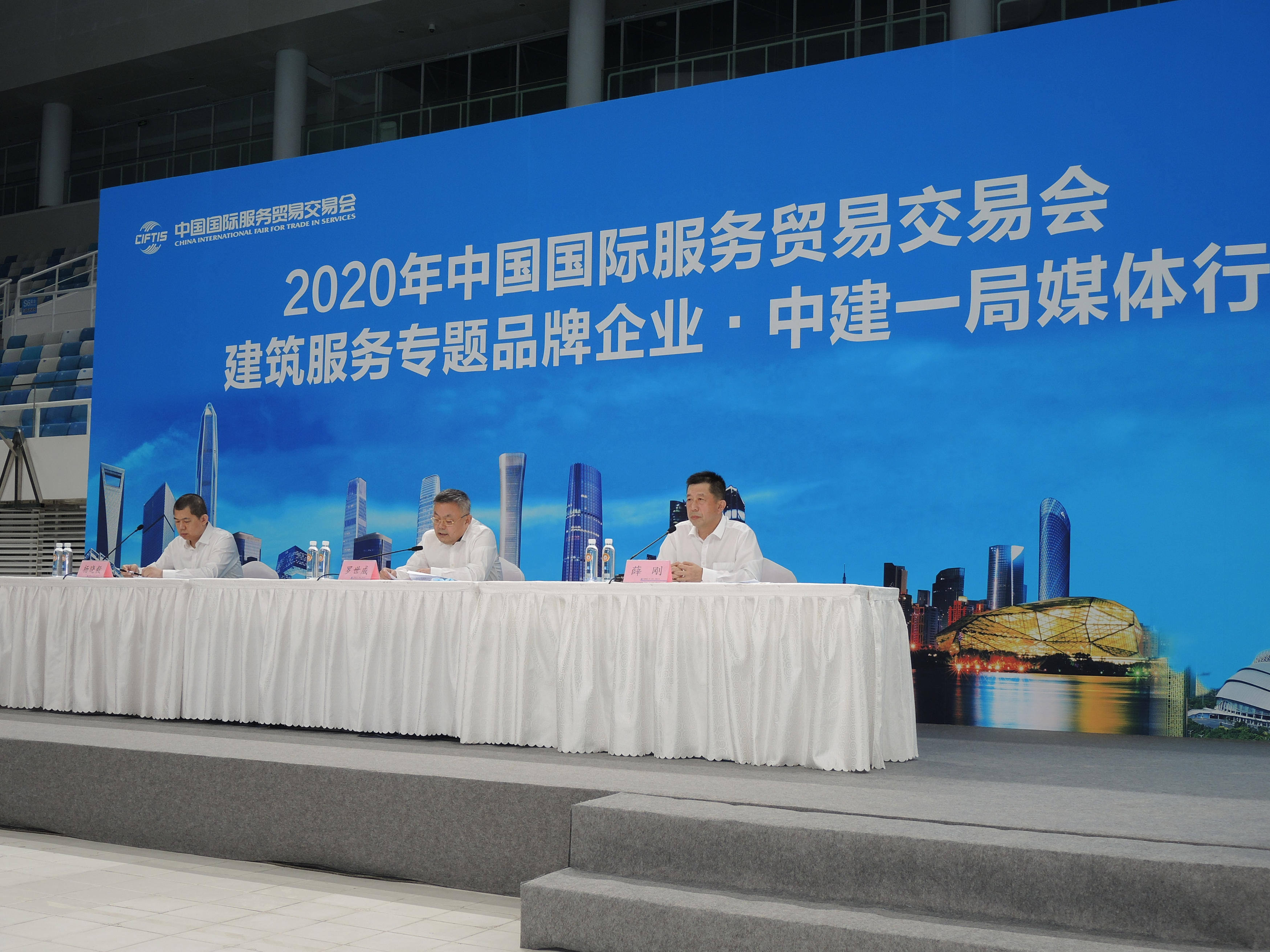 中建一局：智能建造賦能服務效率和品質提升