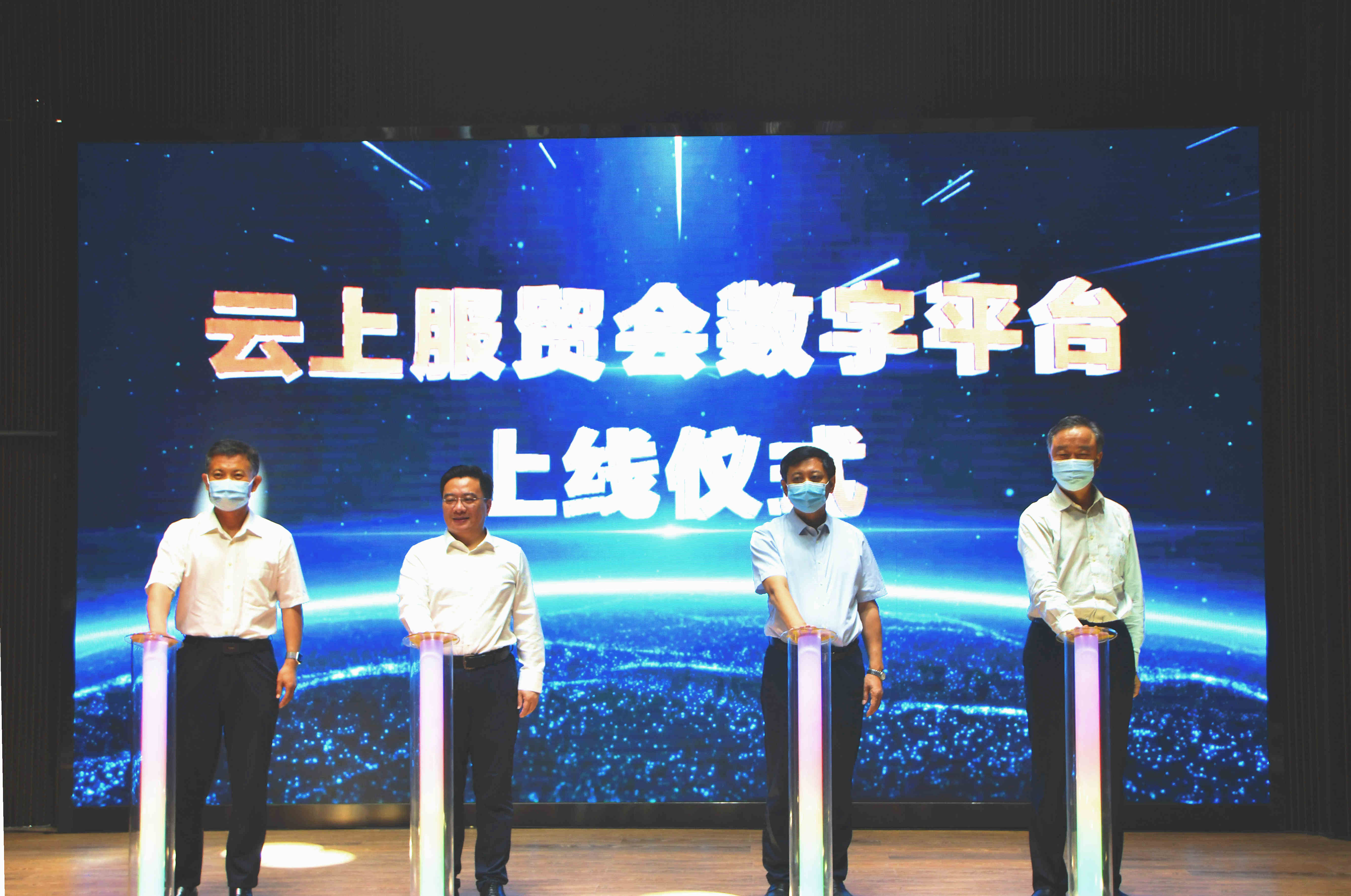 2020年服貿會數字平台上線  打造永不落幕「服貿會」