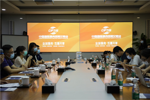 服貿會科技力量更「硬核」 參會體驗全流程機器人服務