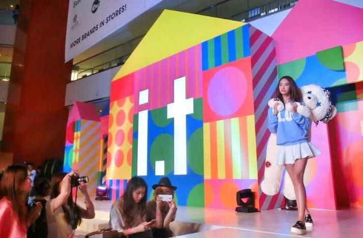 遭入稟追租 I.T市值暴跌至12億