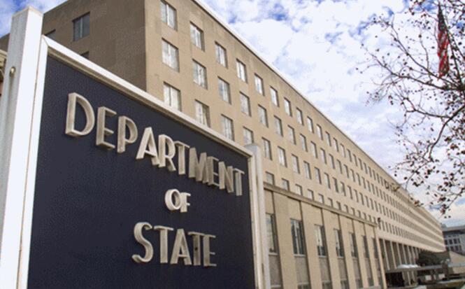 美宣布制裁国际刑事法院检察官 因其调查美军罪行