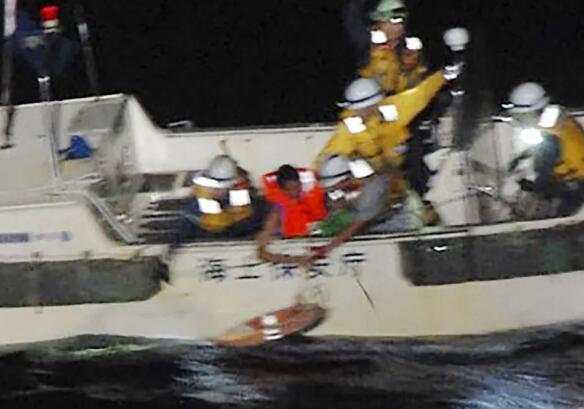 一巴拿马籍货船在日本附近海域失踪 载有43名船员