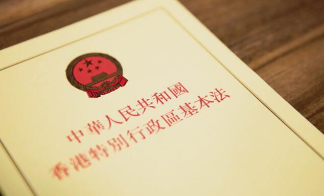 政界認同港無「三權分立」最重要是根據基本法準確落實