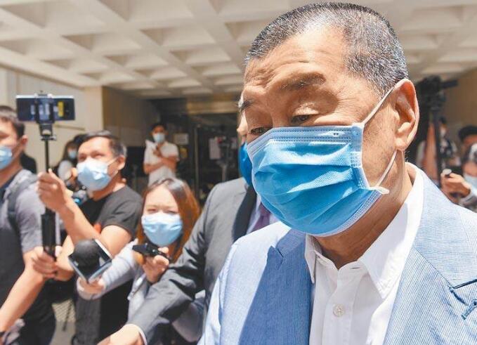 黎智英刑恐記者案今午裁決