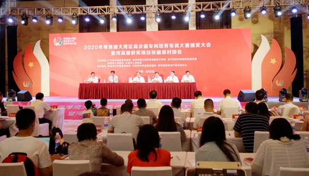 第二屆灣高賽圓滿收官 黃福來：港三年投千億谷創科