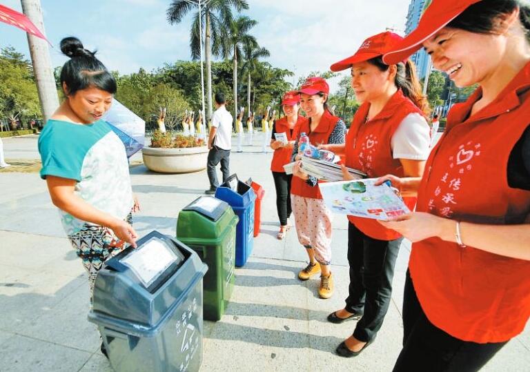 “垃圾分類”廣而宣之  普法展現七大亮點
