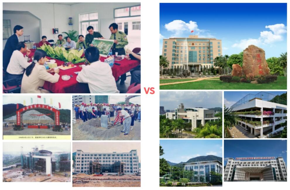 深圳監獄：20年發展成就現代化文明監獄