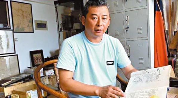 日軍廣東受降史料曝光