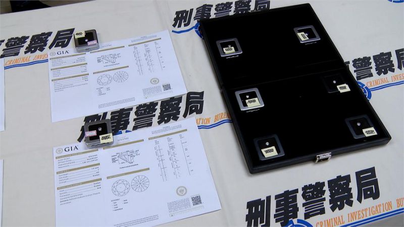 台灣一男子兜售假鑽石 詐騙逾101萬元新台幣