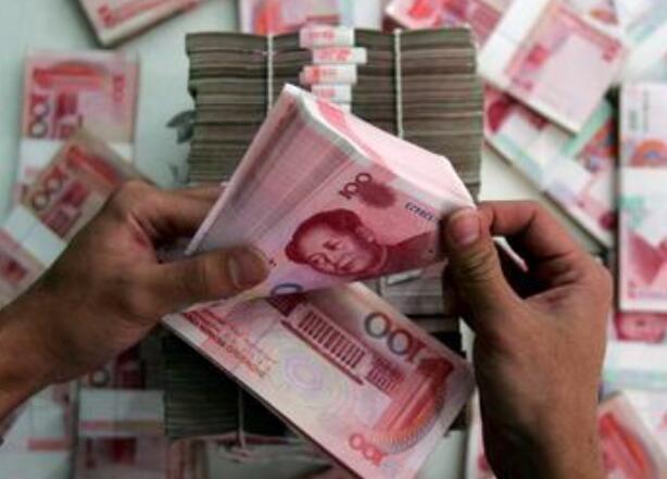 3日人民币对美元汇率中间价上调57个基点