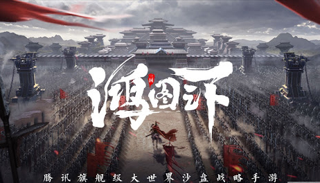 祖龙娱乐涨超6%创新高 获9月首批国产游戏版号