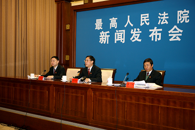 三部門發布正當防衛認定新規