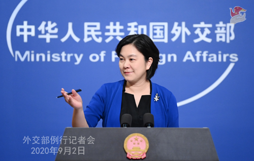 外交部：“生命至上，人民至上”理念为世界作出重要贡献