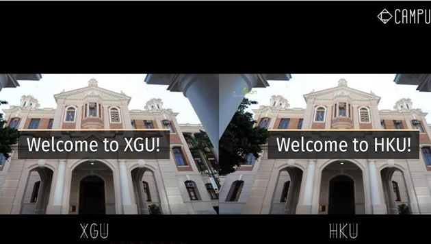 涉散播仇恨言論 港大學生會迎新短片遭下架