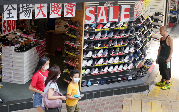 涉騙抗疫基金被捕 15人全部保釋候查