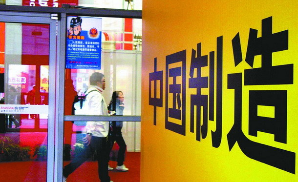 財新服務業PMI勝預期 連續四個月擴張