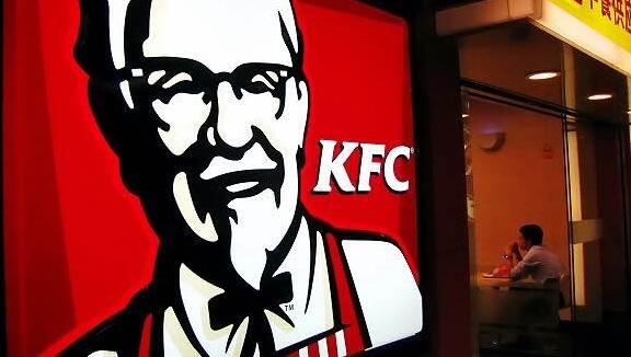 IPO反應欠佳 百勝中國擬提前結束招股