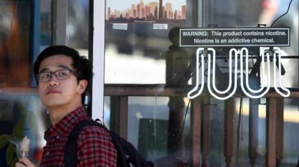 美电子烟巨头Juul再裁员 或退出欧亚市场