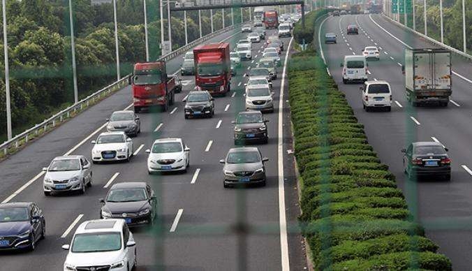 内地车险综合改革本月19日起实施