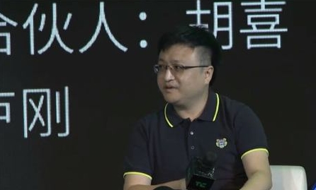 阿里合伙人胡喜退出蚂蚁金服法定代表人