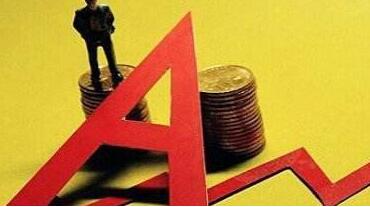 【A股收评】三大指数冲高回落沪指跌0.6% 