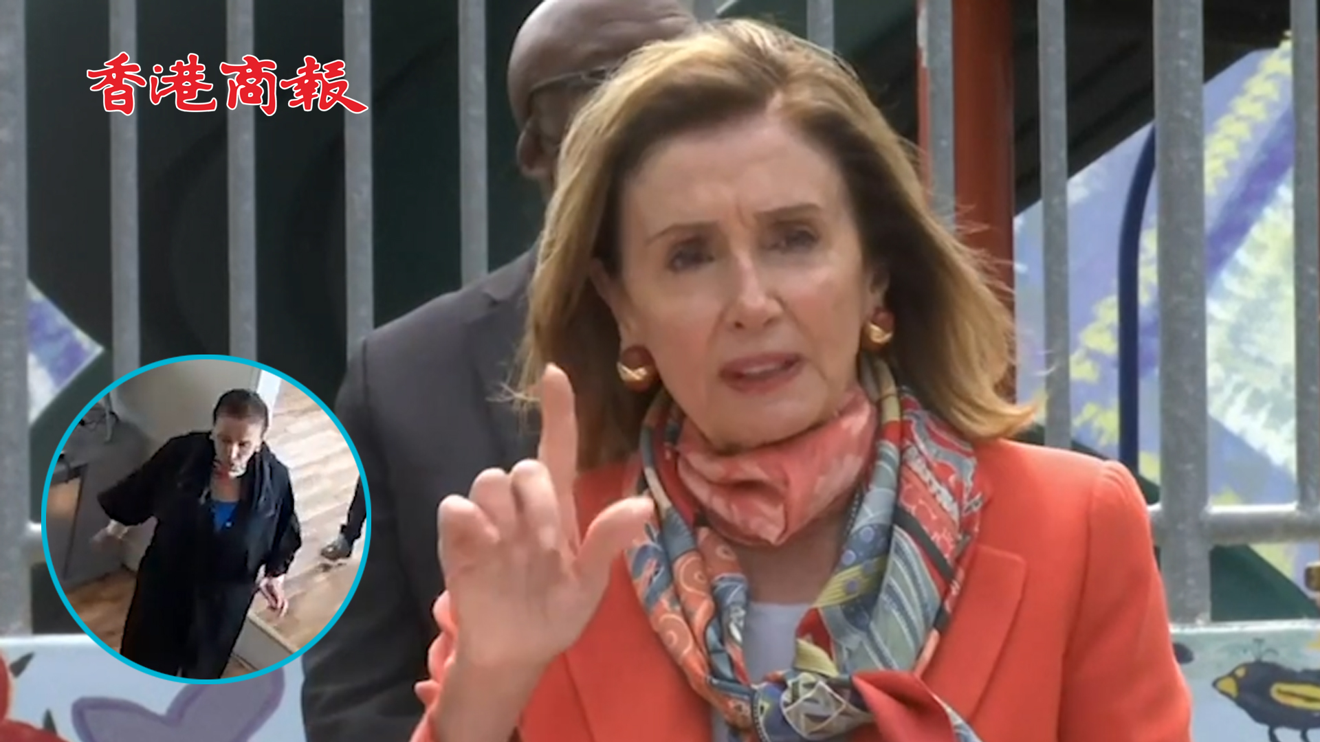 有片丨佩洛西拒绝为违反防疫规定理髮道歉