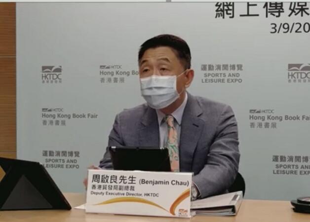 香港書展延至12月16至22日舉行