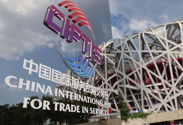 国家主席习近平習近平將在服貿會致辭