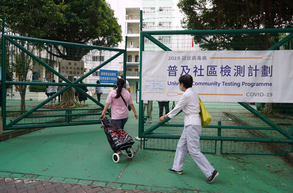 普及检测完成约12.8万样本 暂有6人覆检后呈阳性