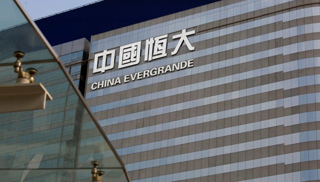 恒大首8月銷售額增22%