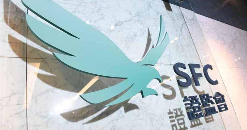 證監會凍結券商四戶口指涉造市