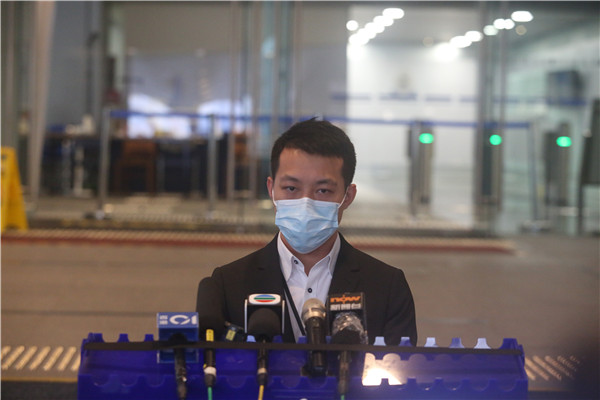 警方拘捕4名男子 涉嫌「串謀詐騙」和「處理贓物」