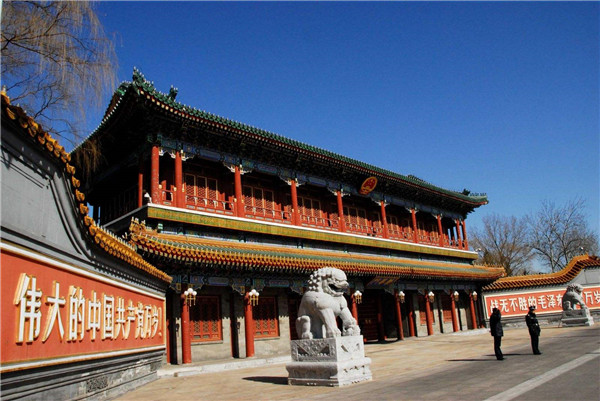 有片丨香港一紀念碑入选第三批國家級抗戰紀念設施遺址名錄