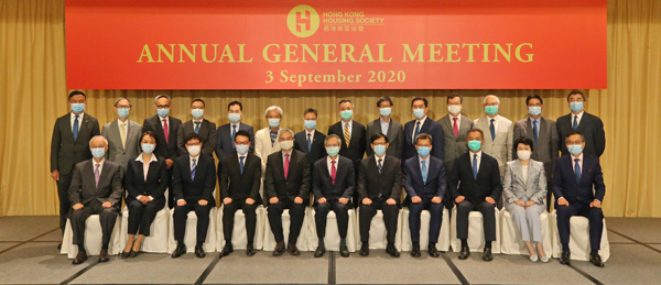 房協選出新一屆監事會成員 6人為新選委員