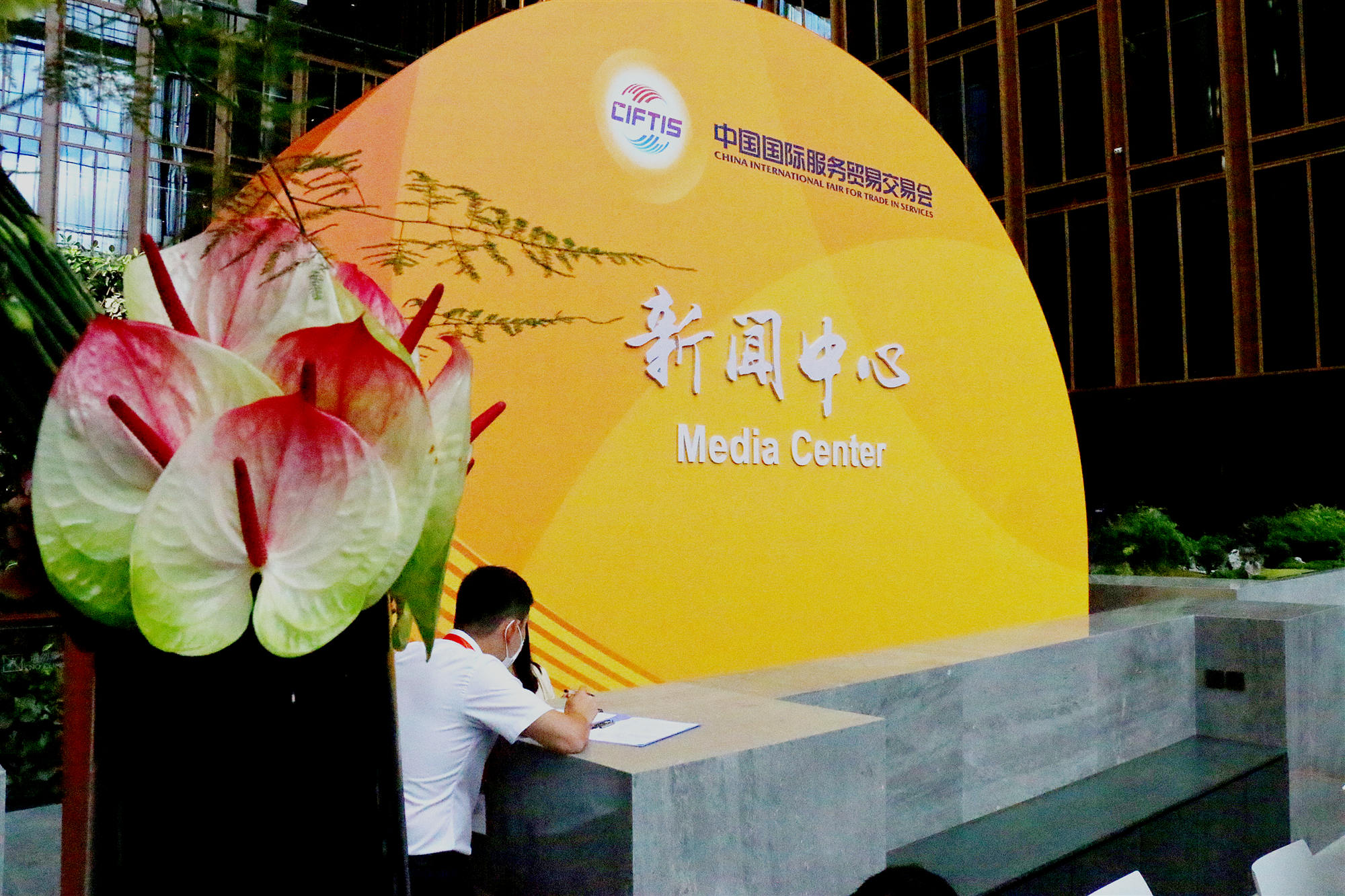 2020年服貿會新聞中心今日試運行