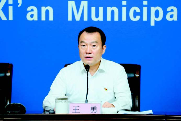 西安將辦「四會一節」
