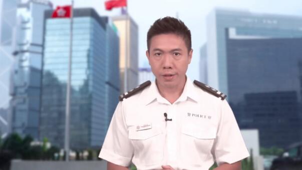 TG起底頻道「老豆搵仔」擬眾籌 警：行為或違法