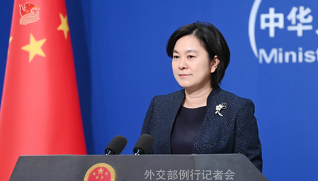 华春莹纠正日媒记者：蔡英文只是中国台湾地区一个领导人而已