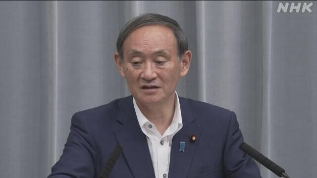 日籍男子在港被捕 日方回應