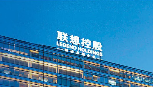 聯想控股戰略入股芯片公司富瀚微電子