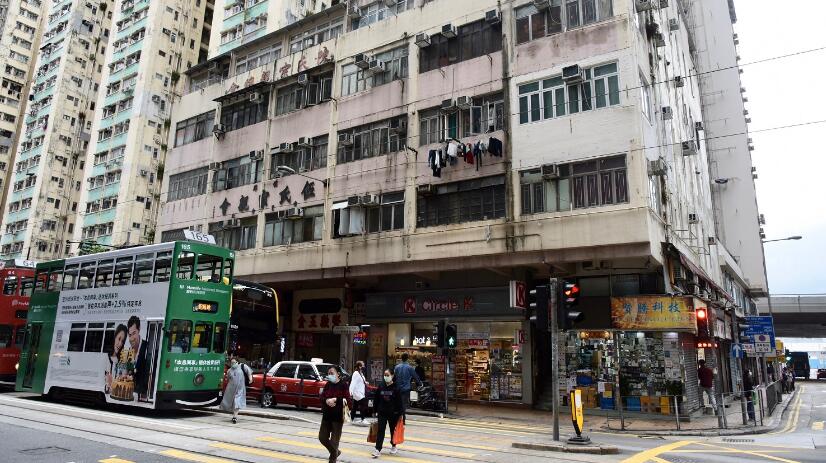 地政總署收回西營盤大角咀土地 推市區重建項目