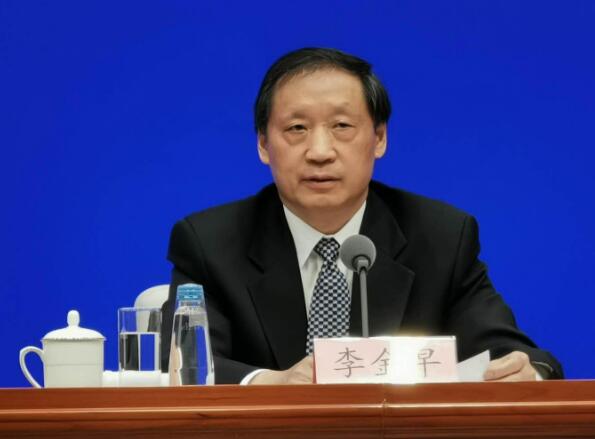 李金早被免去文旅部副部长职务