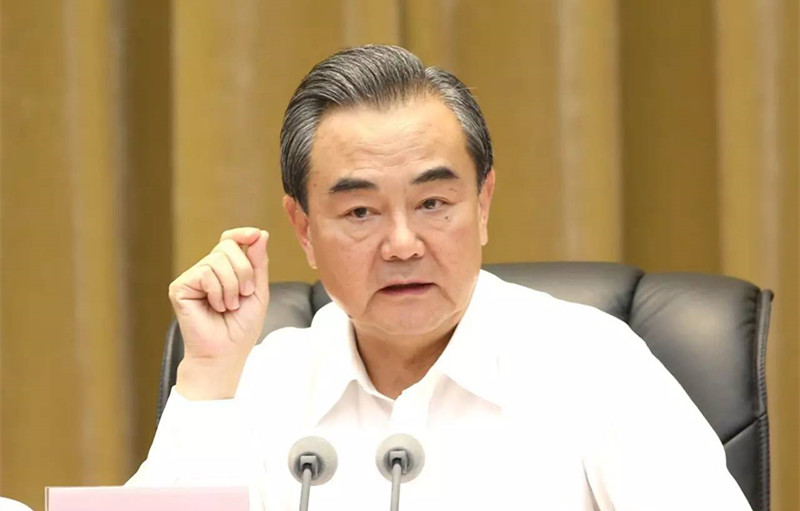 王毅：中方正积极考虑提出有关维护数据安全的倡议