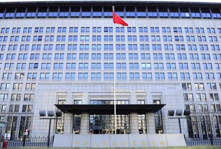 7月中国服务出口增速由负转正 专家:中国服务贸易成稳外贸新亮点