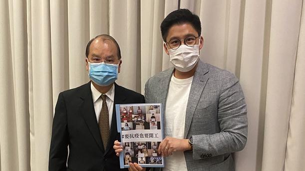 霍啟剛晤張建宗 促再資助14類因疫關閉場所