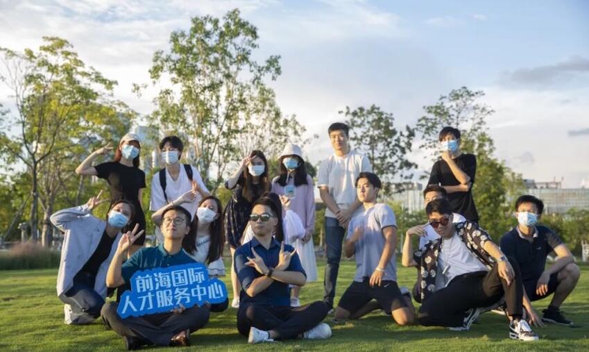 22名澳台青年前海實習計劃圓滿落幕